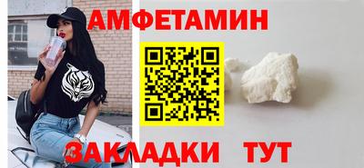 MDMA Premium VHQ Кимры