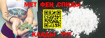 MDMA Premium VHQ Кимры