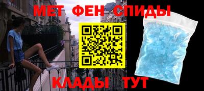 MDMA Premium VHQ Кимры