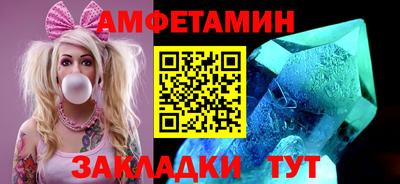 не бодяженный Кинель