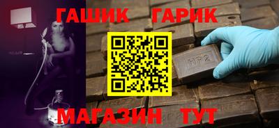 MDMA Premium VHQ Кимры