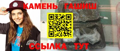 MDMA Premium VHQ Кимры