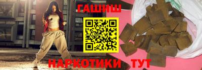 COCAINE Кингисепп