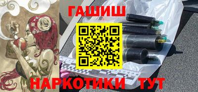 COCAINE Кингисепп