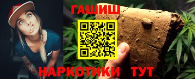 MDMA Premium VHQ Кимры