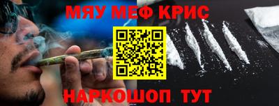 MDMA Premium VHQ Кимры