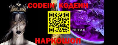 не бодяженный Кинель