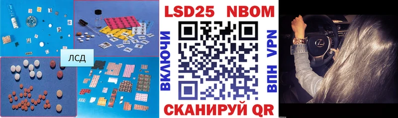 ЛСД экстази ecstasy  Луховицы 