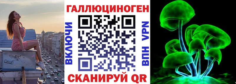 Псилоцибиновые грибы MAGIC MUSHROOMS  сколько стоит  Луховицы 