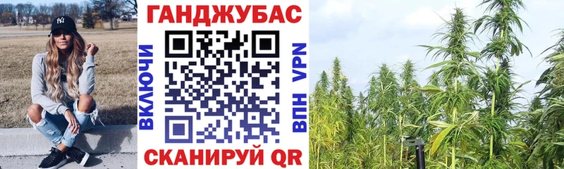 Бошки марихуана SATIVA & INDICA  Луховицы 